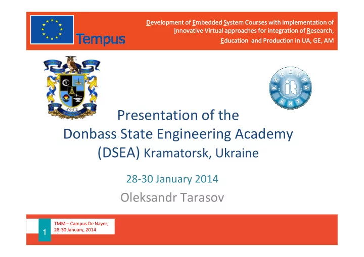 presentation of the donbass state engineering academy