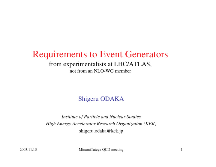 requirements to event generators