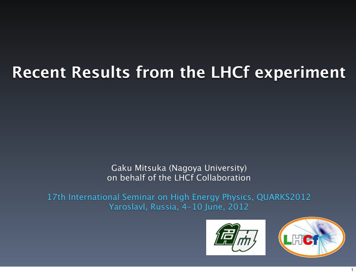recent results from the lhcf experiment