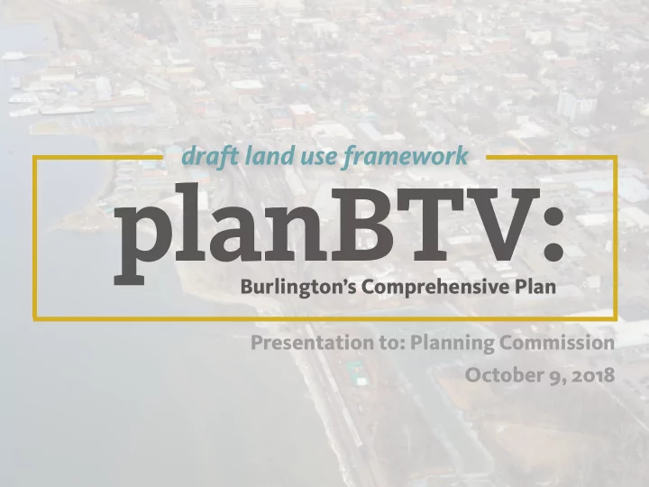 planbtv