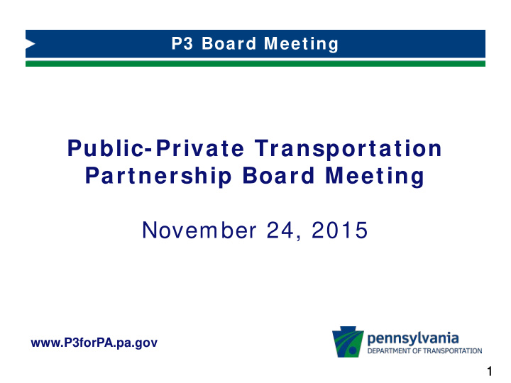 public private transportation partnership board meeting