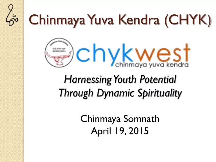 chinmaya
