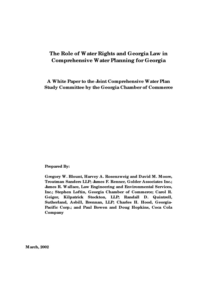 the role of water rights and georgia law in comprehensive