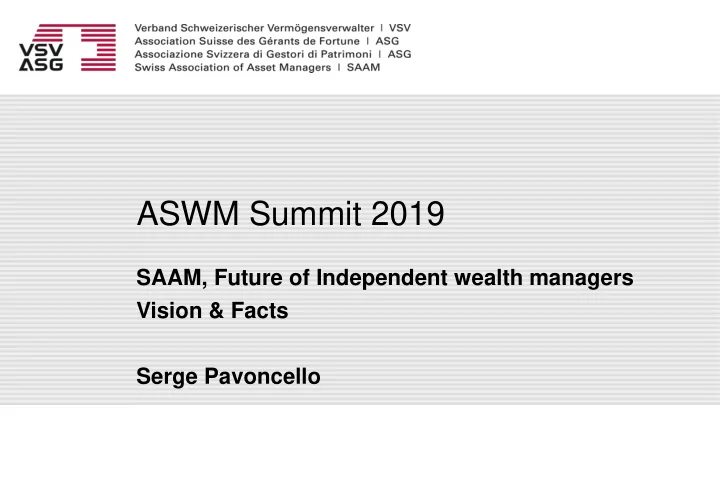aswm summit 2019