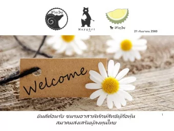 COMPANY VISIT  1  Board of Directors  and Management Structure  Board of Directors  Position  1.