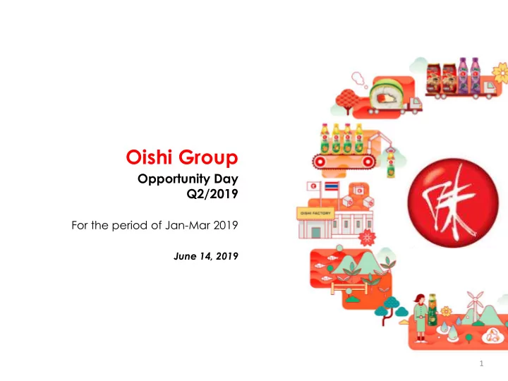 oishi group