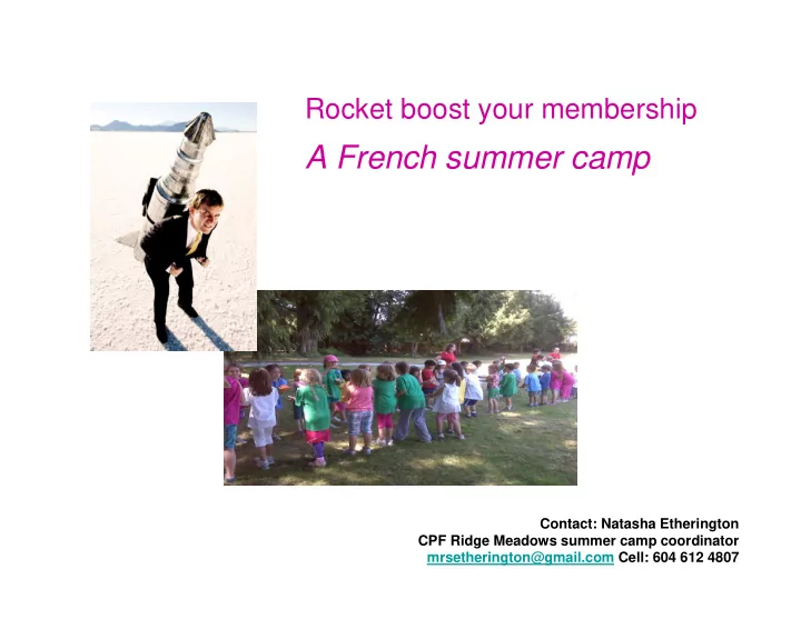 a french summer camp