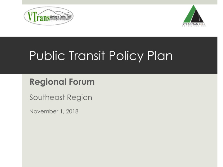 public transit policy plan