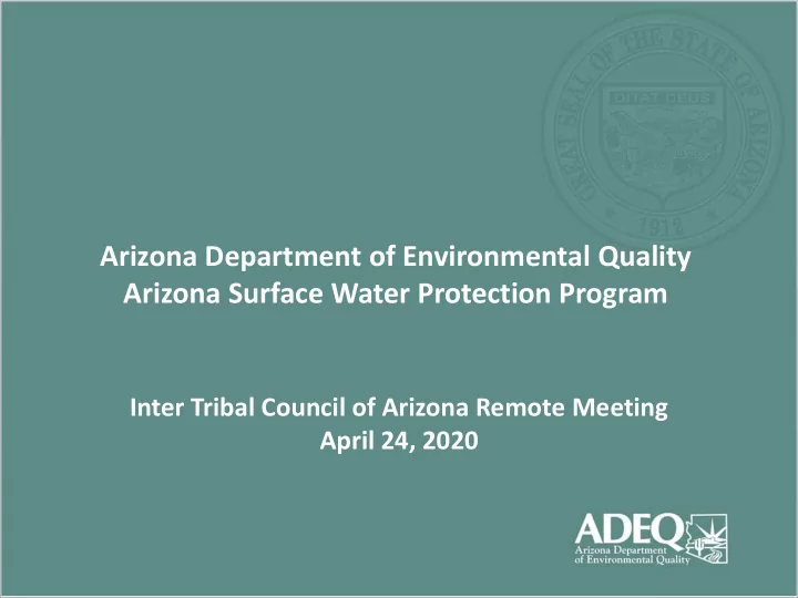 arizona department of environmental quality arizona