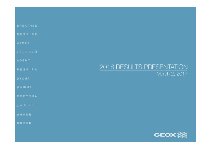 2016 results presentation