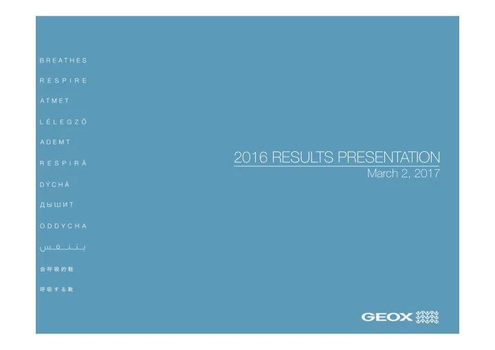 2016 results presentation