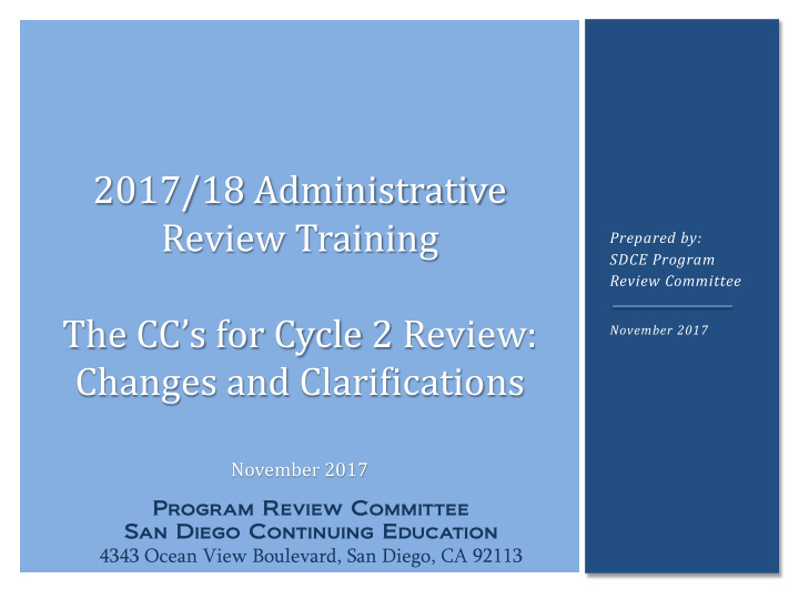 2017 18 administrative review training