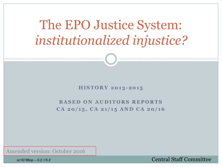 institutionalized injustice