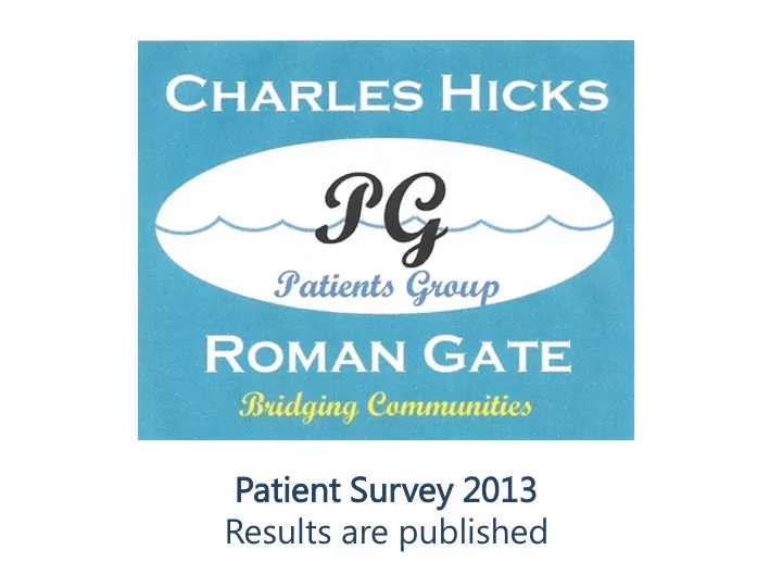 results are published