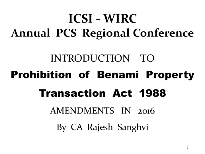 icsi wirc