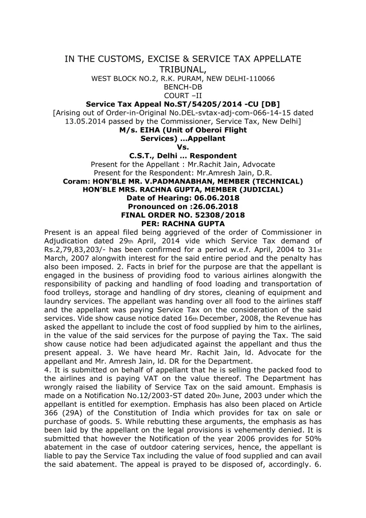 in the customs excise service tax appellate tribunal