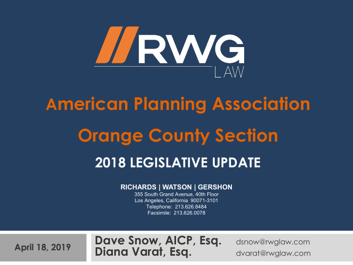 a merican planning association orange county section