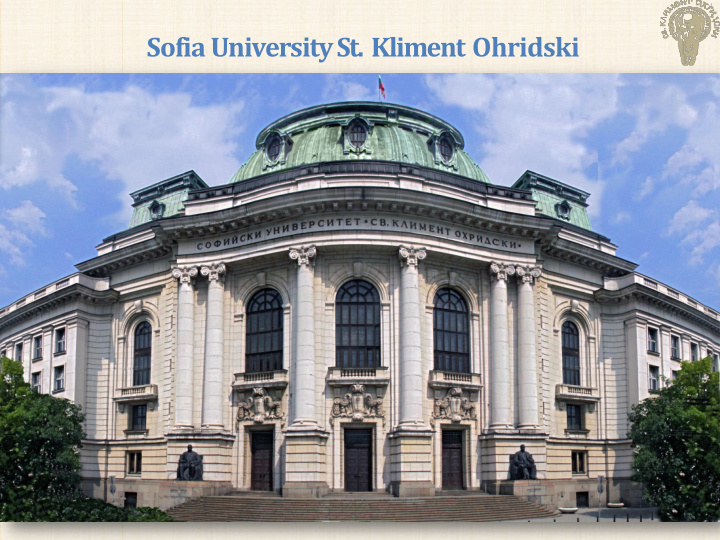 sofia university st kliment ohridski the beginning