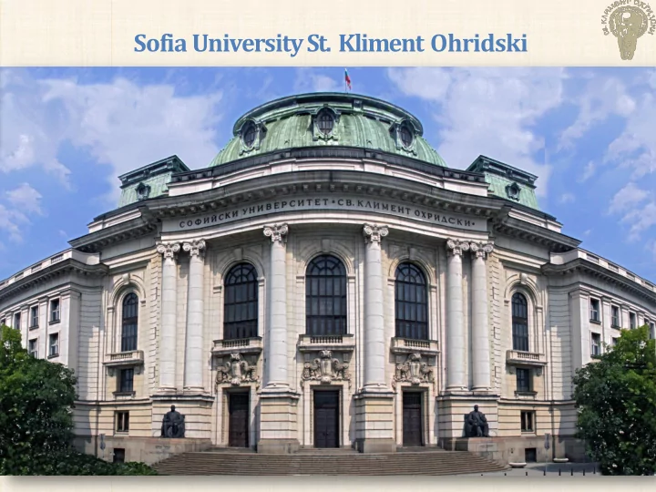 sofia university st kliment ohridski the beginning