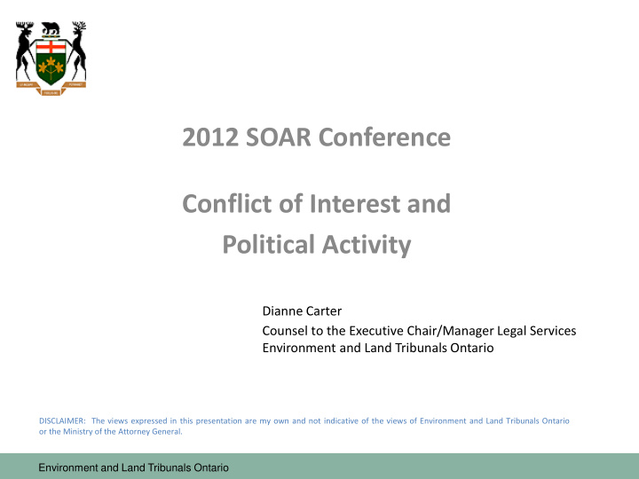 2012 soar conference