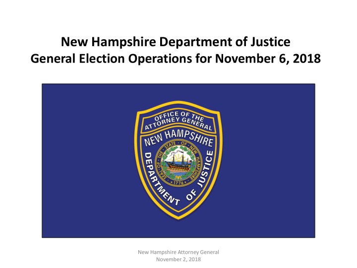 new hampshire department of justice