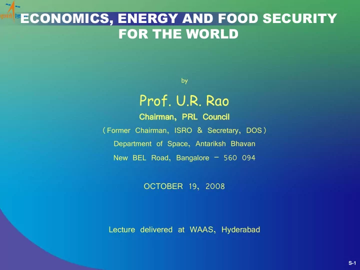 prof u r rao