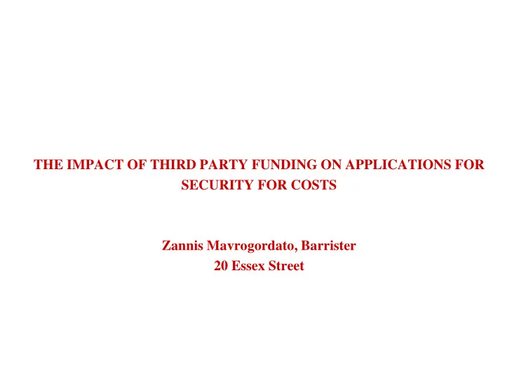 the impact of third party funding on applications for