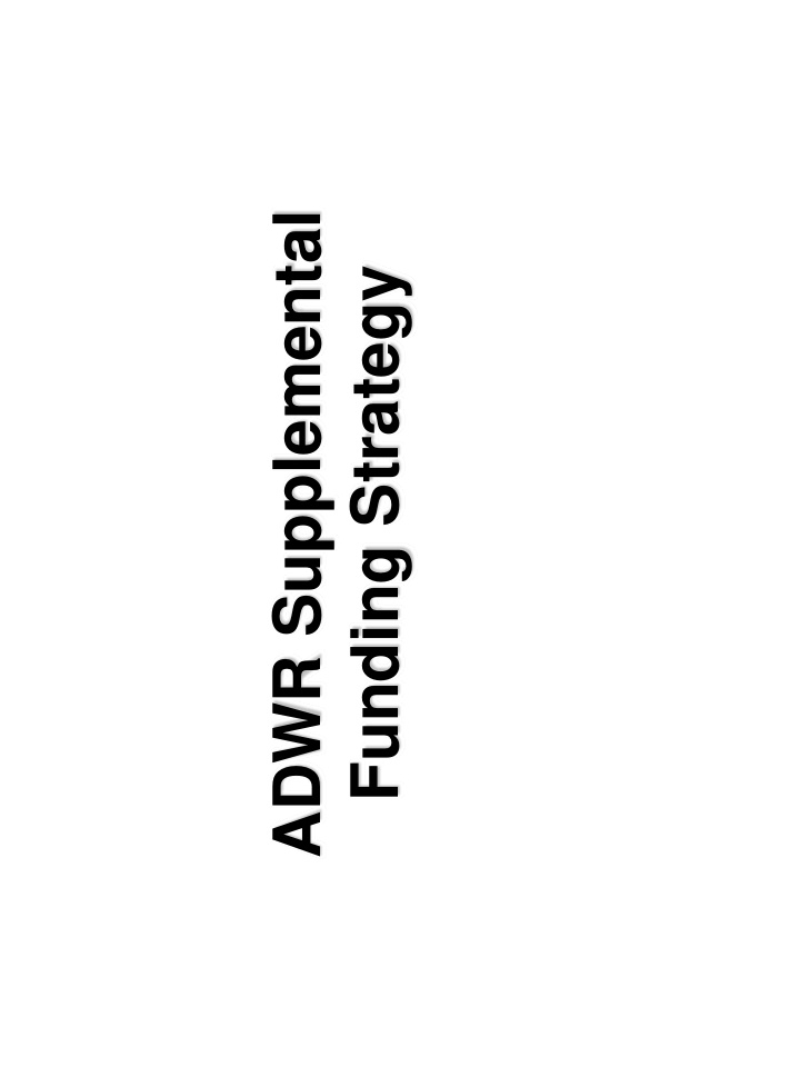 adwr supplemental funding strategy supplemental funding