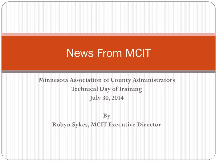 news from mcit