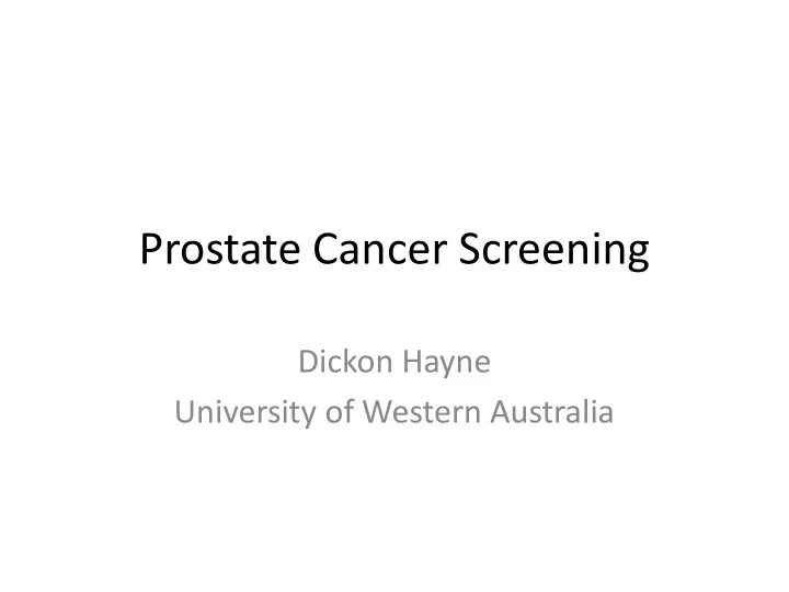 prostate cancer screening
