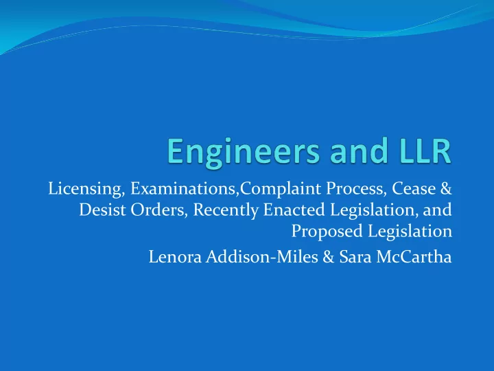 licensing examinations complaint process cease