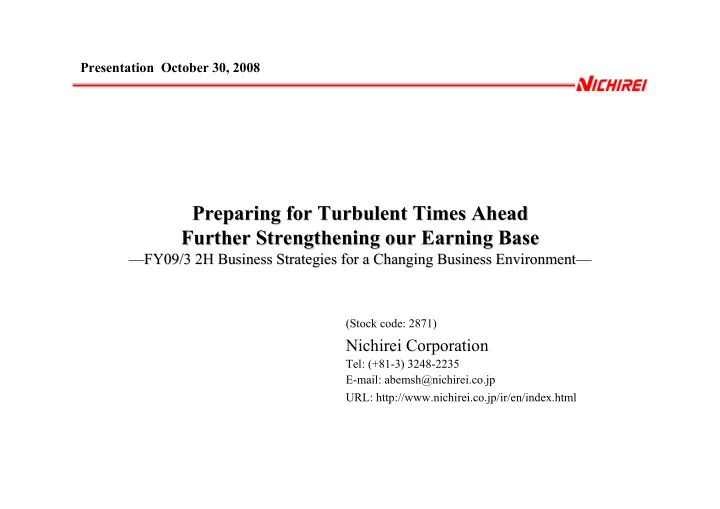 preparing for turbulent times ahead preparing for