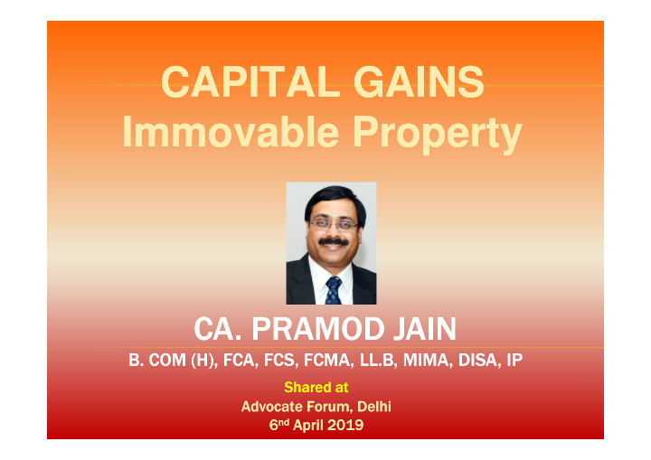 capital gains capital gains immovable property immovable