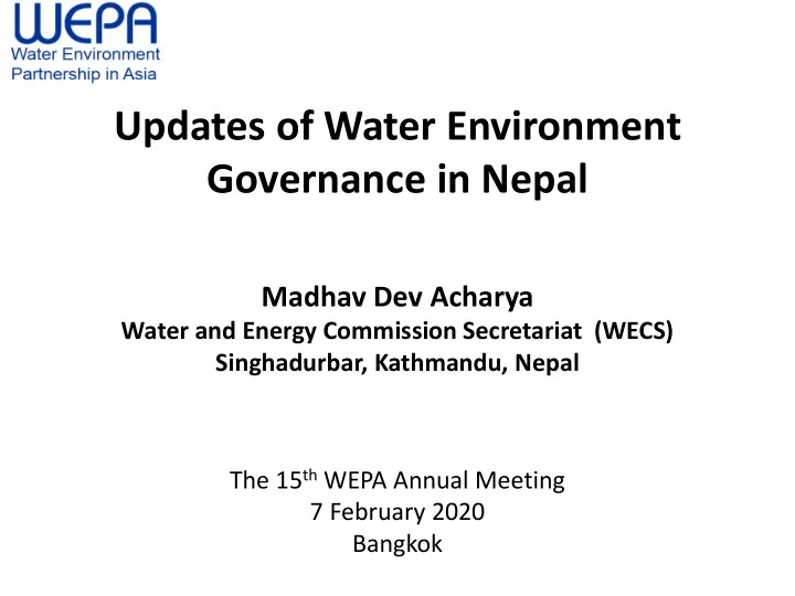 updates of water environment governance in nepal
