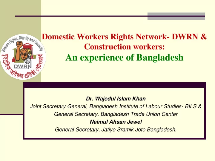 an experience of bangladesh