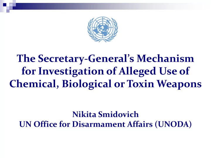 for investigation of alleged use of