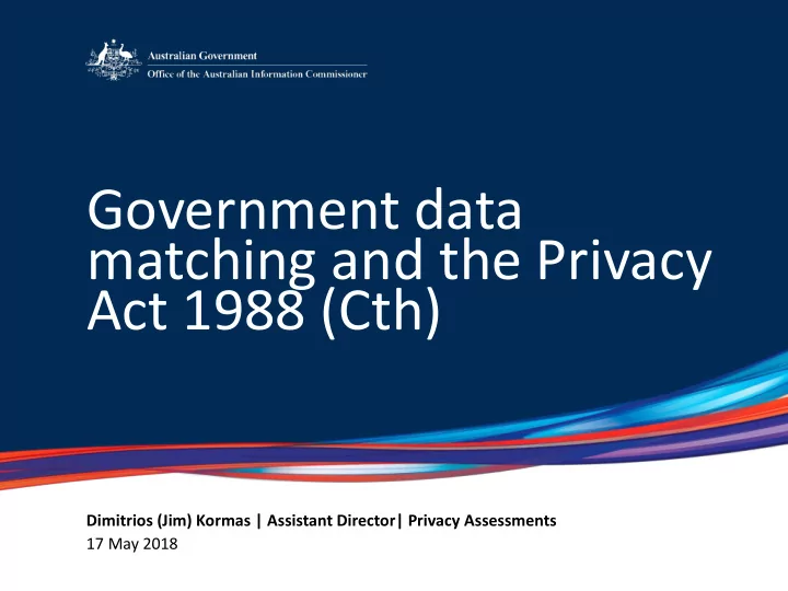 matching and the privacy