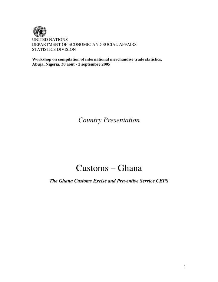 customs ghana