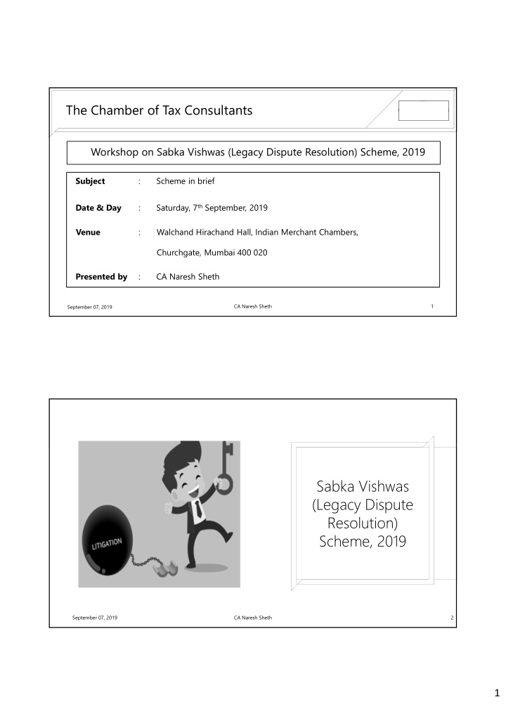 sabka vishwas legacy dispute resolution scheme 2019