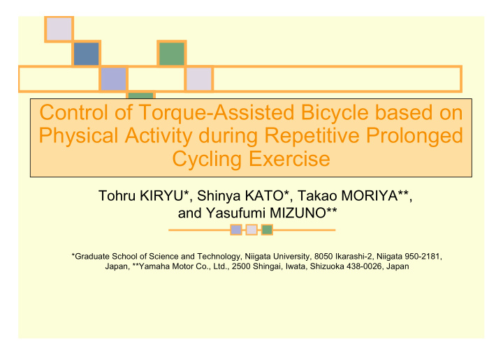 control of torque assisted bicycle based on physical