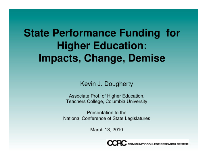 state performance funding for higher education impacts
