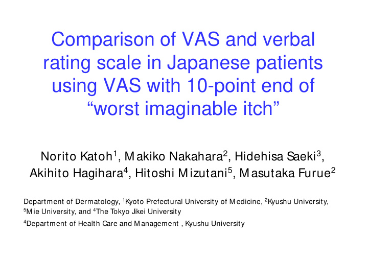 comparison of vas and verbal rating scale in japanese