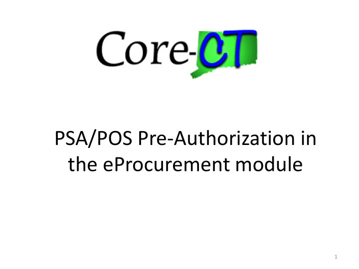 the eprocurement module