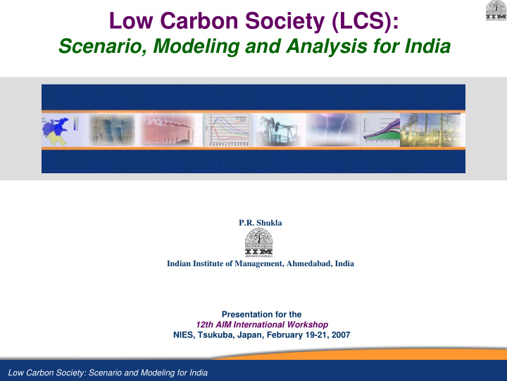 low carbon society lcs