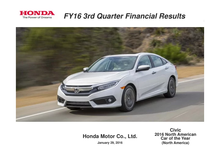 fy16 3rd quarter financial results