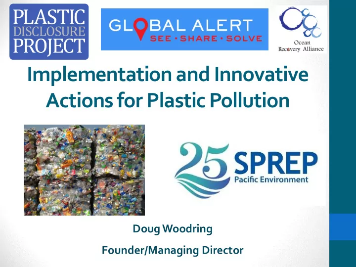 implementation and innovative