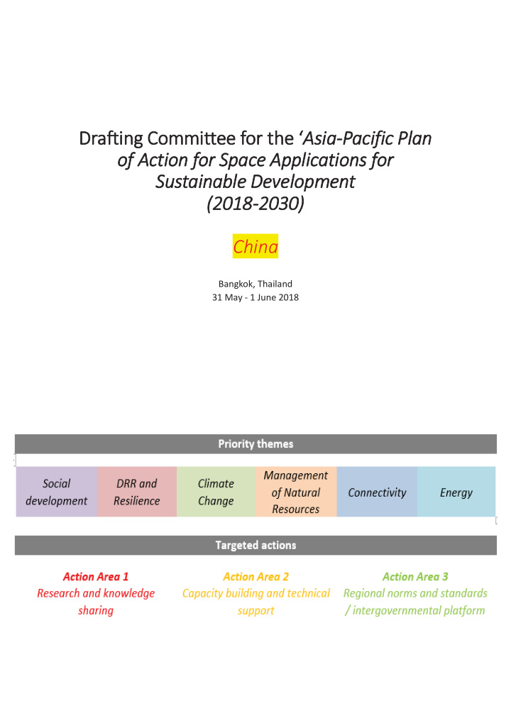 drafting committee for the asia pacific plan of action