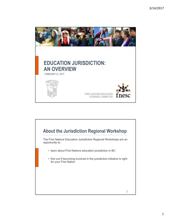 education jurisdiction an overview