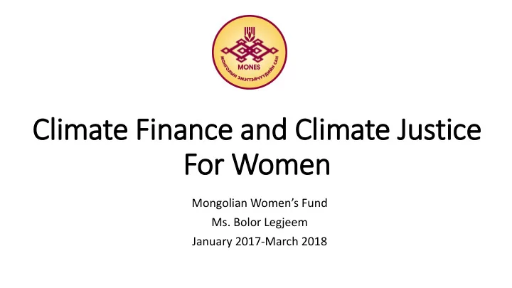 cli limate fin inance and cli limate justice for women