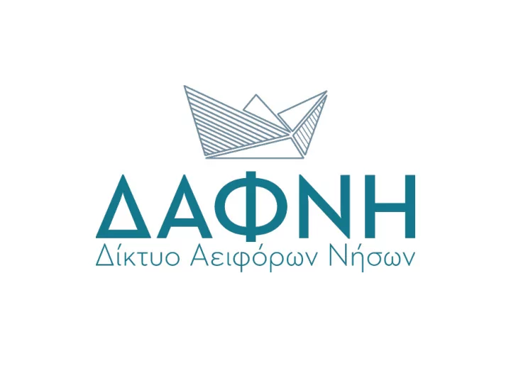 dafni a non profit organization is a network of island